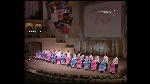 Смотреть