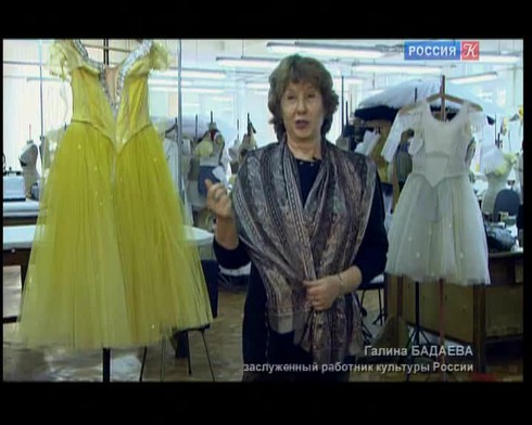 Смотреть