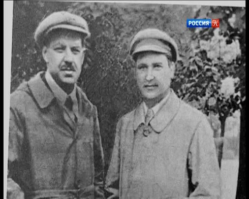 Смотреть