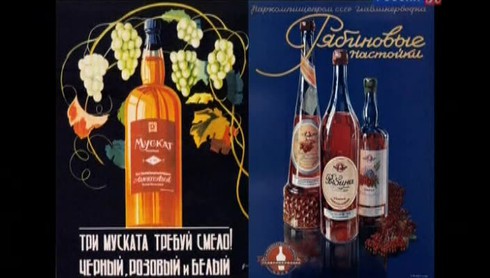 Смотреть