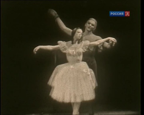 Смотреть