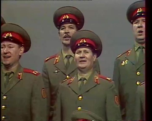 Смотреть