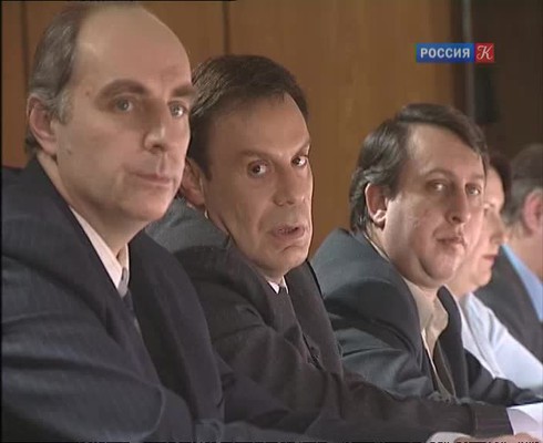 Смотреть