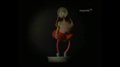 Смотреть