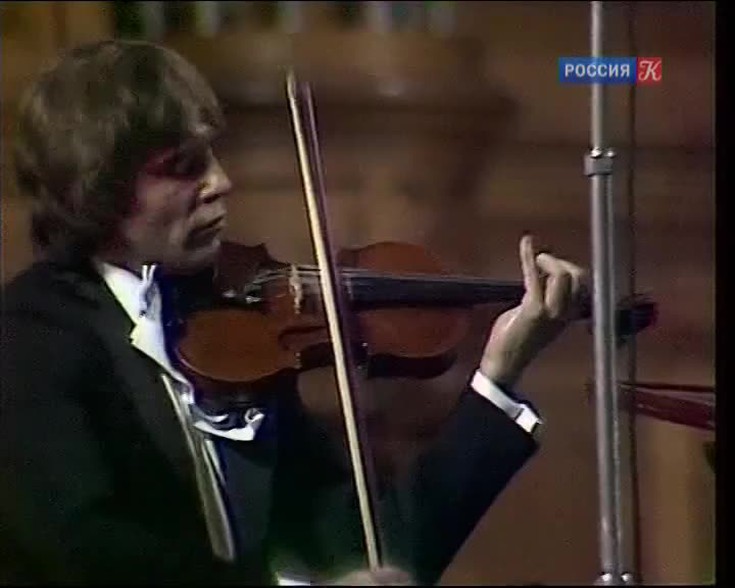 Концерты Виктора Третьякова