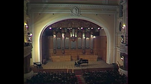 Смотреть