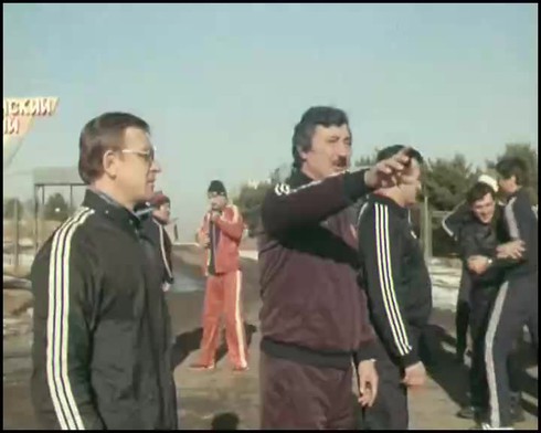 Смотреть