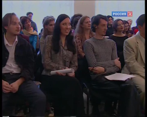 Смотреть