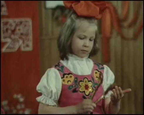 Смотреть