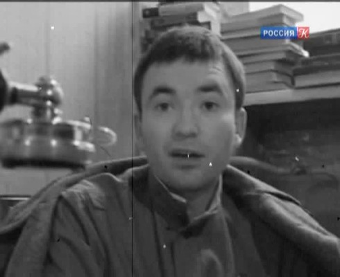 Смотреть