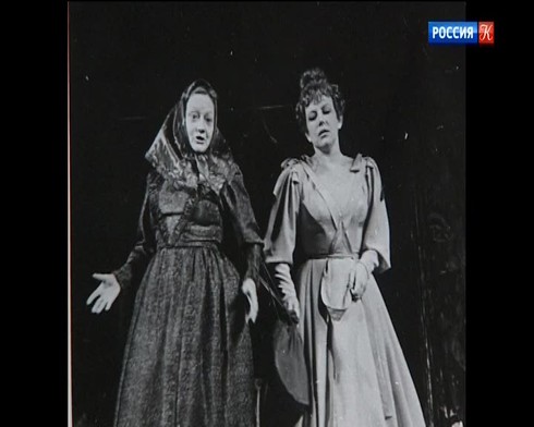 Смотреть