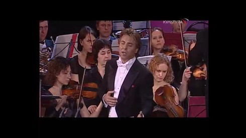 Смотреть