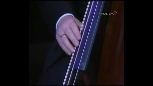 Смотреть