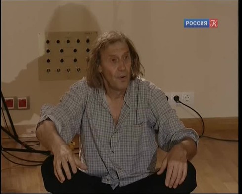 Смотреть