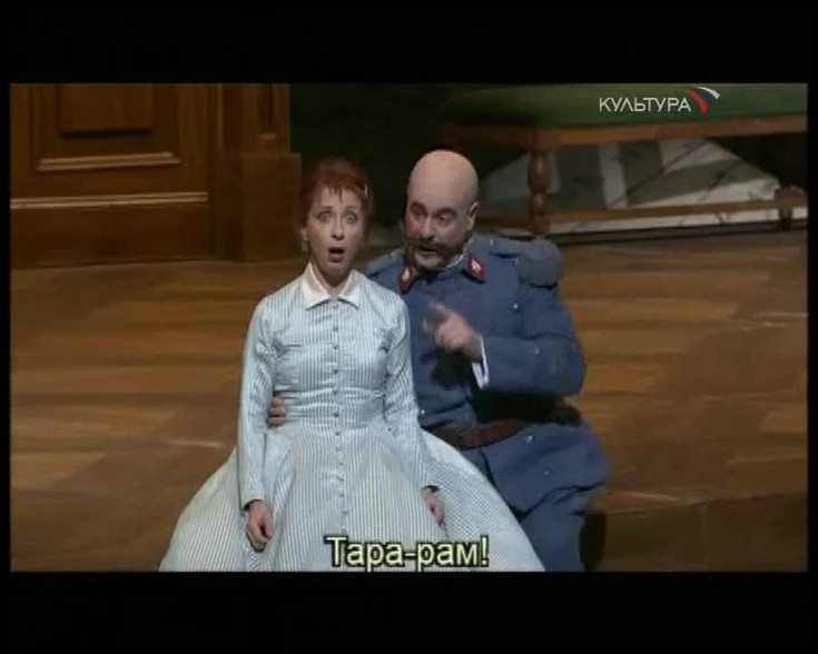 Опера Гаэтано Доницетти. Дочь по…