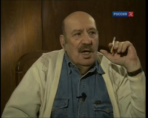 Смотреть