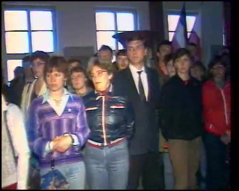 Смотреть