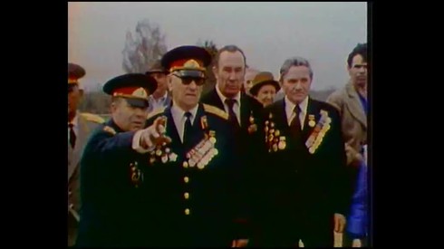 Смотреть