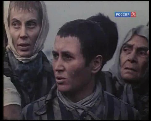 Смотреть