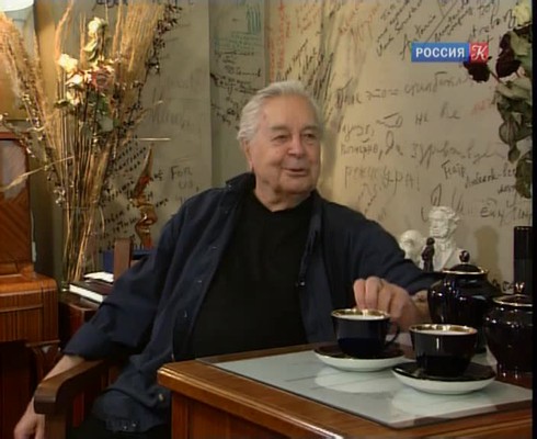Смотреть