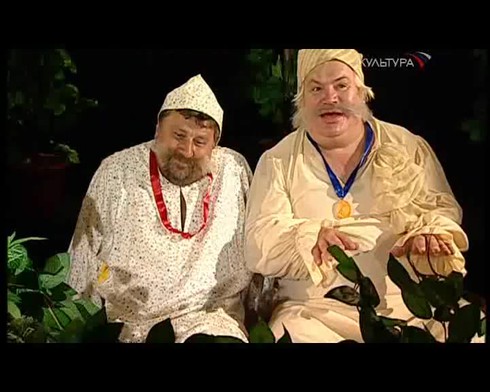 Смотреть