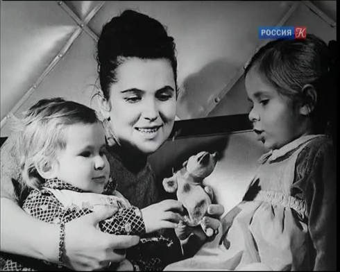 Смотреть