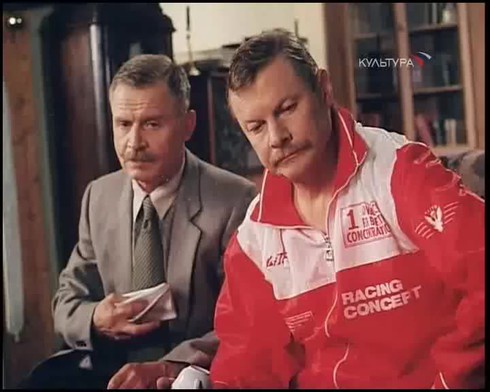 Смотреть