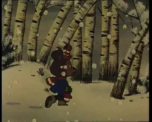 Смотреть