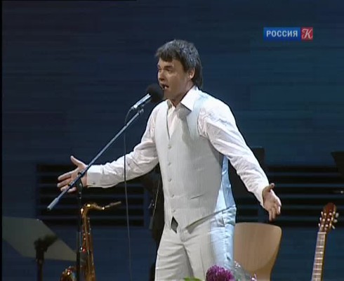 Смотреть