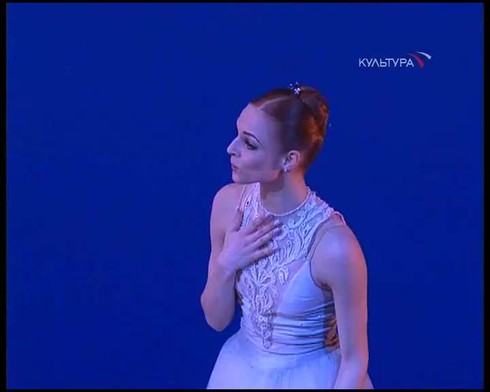 Смотреть