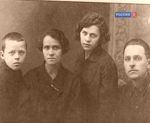 Смотреть