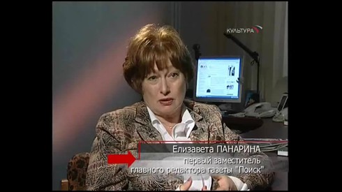 Смотреть