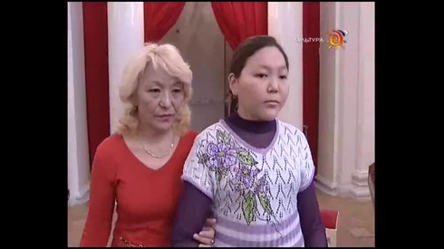 Смотреть