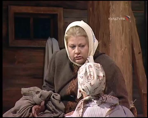 Смотреть