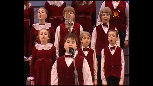 Смотреть