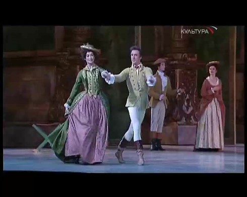 Смотреть