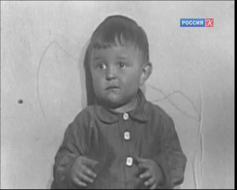 Смотреть