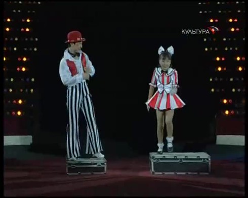 Смотреть
