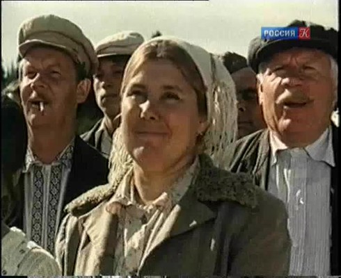 Смотреть