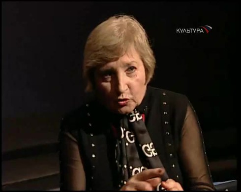 Смотреть