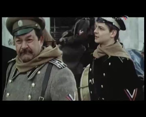 Смотреть