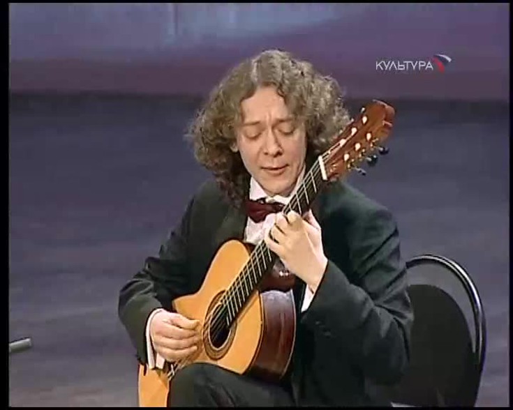 Виртуозы гитары. III Московский …