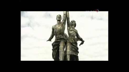 Смотреть