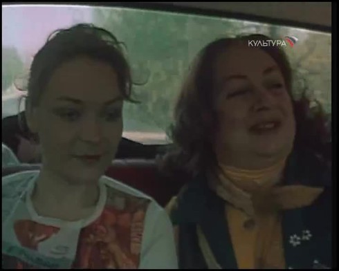 Смотреть