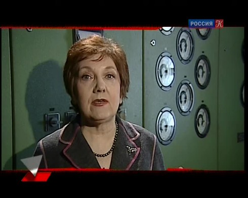 Смотреть