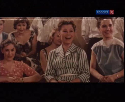 Смотреть