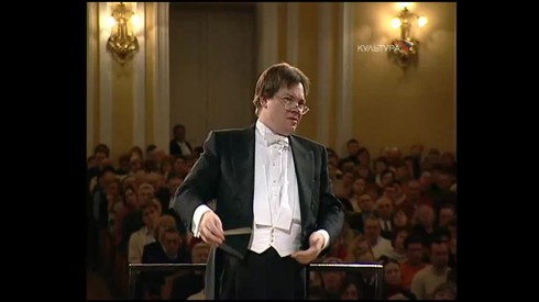 Смотреть