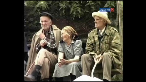Смотреть