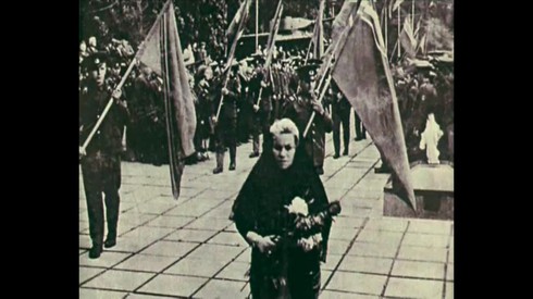 Смотреть