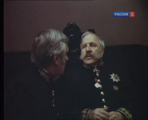 Смотреть